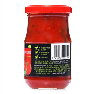 西班牙进口 公鸡（GALLO）番茄罗勒风味意粉酱200g　意大利面酱调味酱