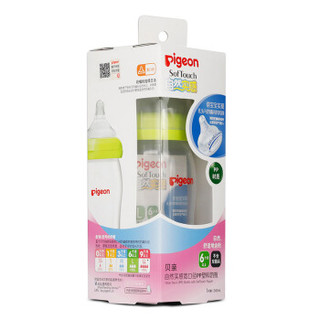 Pigeon 贝亲 AA95 婴儿宽口径奶瓶 绿色 240ml 奶嘴(L号)