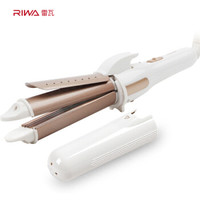 RIWA 雷瓦 RB-810S 卷发器