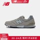 New Balance NB官方男鞋女鞋U446XD休闲鞋运动鞋446系列 灰色 U446XD 42