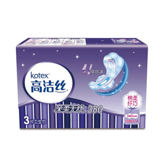 kotex 高洁丝 经典系列 日夜优惠装 7包