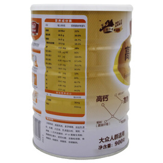  美庐 高钙高铁 营养奶粉 900g