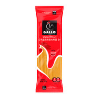 GALLO 公鸡 直条形意大利面3# 1000g
