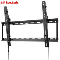 Loctek 乐歌 HX2 (46-70英寸) 电视挂架