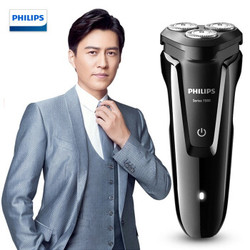 Philips 飞利浦 S1010/04 电动剃须刀