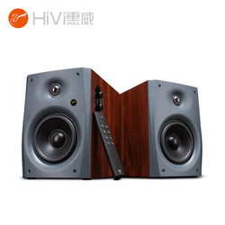 HiVi 惠威 D1200 2.0声道 无线蓝牙音箱 棕红色