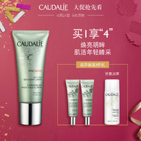 CAUDALIE/欧缇丽葡萄籽赋颜肌活眼霜淡化黑眼圈眼袋女补水抗皱