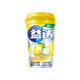 益达无糖口香糖冰感酷立方木糖醇柠檬味23粒瓶装含薄荷粒子51.5g *2件