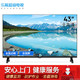 乐视（Letv）超级电视 G43 43英寸全面屏 1GB 8GB 人工智能全高清LED平板金属液晶网络电视机