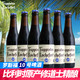 比利时进口罗斯福10号啤酒Rochefort罗斯福6/8/10号可选330ml*6瓶