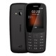 新品发售：Nokia 诺基亚 220 4G TD-LTE数字移动电话机