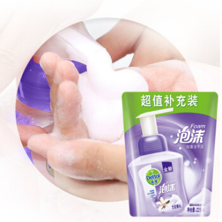Dettol 滴露 泡沫抑菌洗手液
