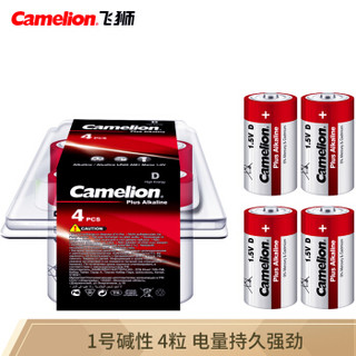 Camelion 飞狮 LR20-PB4 碱性1号电池 4节