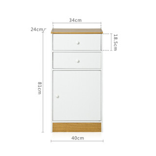 慧乐家 储物柜 漫雅双抽带门收纳柜 层架收纳架 白色+水曲柳色 11229