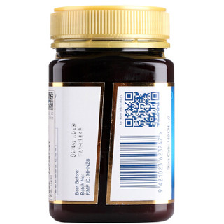 manuka health 蜜纽康 南岛三叶草蜂蜜 455g*2瓶+凑单品