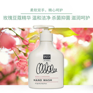  eco store 宜可诚 玫瑰豆蔻天然植物洗手液 250ml