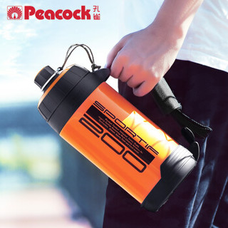 Peacock 孔雀 ADT-200(D) 运动水壶 橙色 2L