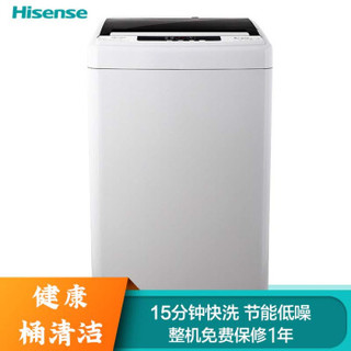 Hisense 海信 H3568系列 波轮式洗衣机