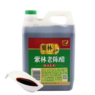 紫林 老陈醋 酿造食醋 1.4L