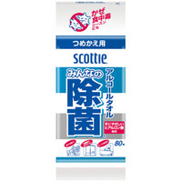 scottie 消毒湿巾 80片