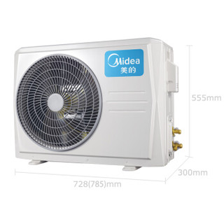 Midea 美的 KFR-26GW/BP2DN1Y-PA402(B3) 大1匹 变频冷暖 空调