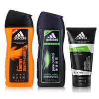  adidas 阿迪达斯 男士洗护三件套（沐浴露250ml+洗发露220ml+洁面泥100g）