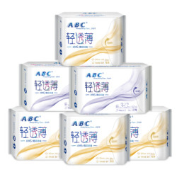 ABC卫生巾 护垫 纤薄绵柔日夜组合加赠姨妈巾共48片