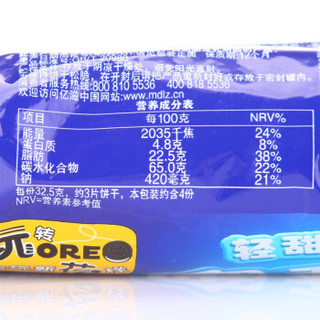 OREO 奥利奥 轻甜夹心130g