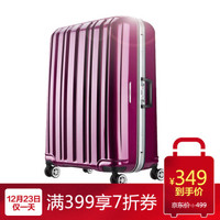 BINHAO 宾豪 1549KA 万向轮拉杆箱 24英寸 梦幻紫