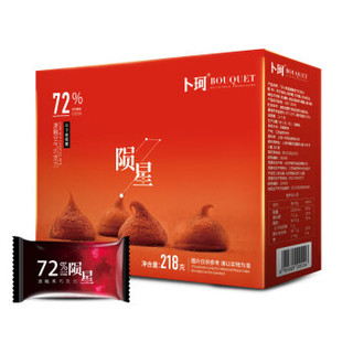  卜珂 8口味经典速融巧克力400g