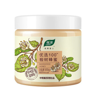 Lohas 悦活 百花成熟蜂蜜 500g