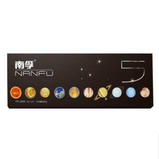 NANFU 南孚 LR6-10P星球装 5号碱性干电池10粒装