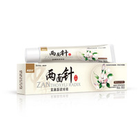 LMZ 两面针 茉莉茶清牙膏 170g