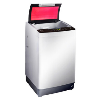 Hisense 海信 XQB70-Q6501R 全自动波轮洗衣机 7公斤