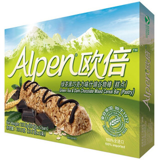 Alpen 欧倍 绿茶黑巧克力味什锦谷物棒 137.5g