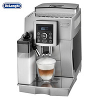 Delonghi 德龙 ECAM23.460.S 全自动咖啡机