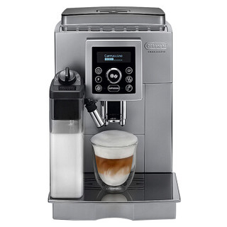 Delonghi 德龙 ECAM23.460.S 全自动咖啡机