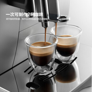 Delonghi 德龙 ECAM23.460.S 全自动咖啡机