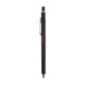 移动专享、限地区、PLUS会员：rOtring 红环 500自动铅笔 黑色HB 0.7mm
