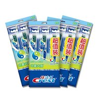  Crest 佳洁士 外柔内刚牙刷 3支装*4件