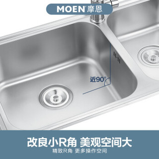 MOEN 摩恩 28120+GN60201 304不锈钢水槽双槽套装