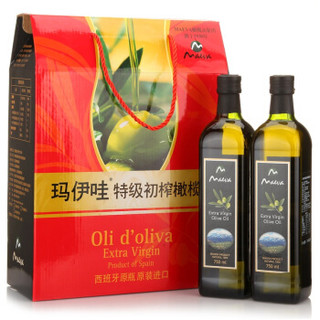 Maeva 特级初榨橄榄油 礼盒装 750ml*2瓶