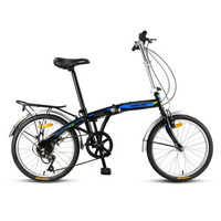永久自行车 20寸7速高碳钢弓背车架 时尚休闲折叠车 男女式通勤车 学生变速单车 黑蓝色