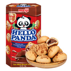 meiji 明治 熊猫巧克力夹心饼干 50g 盒装 *8件