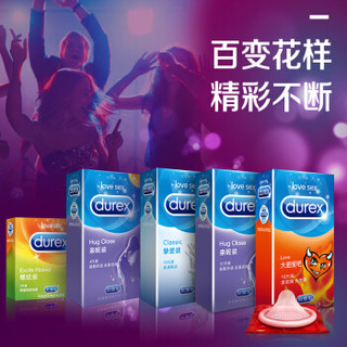  durex 杜蕾斯 安全套 40只装