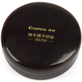 Comix 齐心 B3705 圆形速干印台中号(Ф85mm) 红色