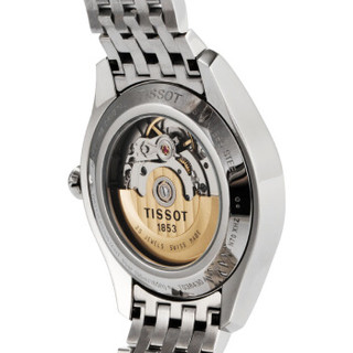 TISSOT 天梭 T-ONE AUTOMATIC唯意系列 T038.430.11.037.00 男士机械手表 37mm 银盘 银色不锈钢表带 圆形