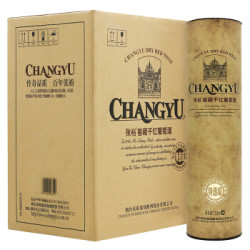 张裕 特选级窖藏 赤霞珠干红葡萄酒 750ml*6瓶 整箱圆筒装 *3件 +凑单品
