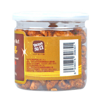 TAODO 淘豆 黑胡椒腰果 (200g)