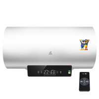 LittleDuck 小鸭 XDWY-50SI3 电热水器 50L